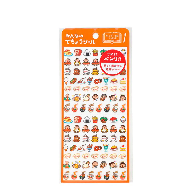 HighTide Diary Sticker Sheets